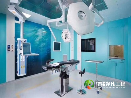 潔凈手術室的空氣凈化和通風系統設計有什么特別之處嗎