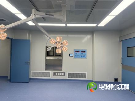 手術(shù)室地面用什么材料比較好？