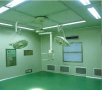 醫用手術室凈化設備的空氣的處理