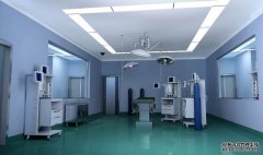 潔凈手術室公司有哪些技術？