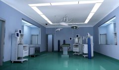 潔凈手術室公司有哪些技術？